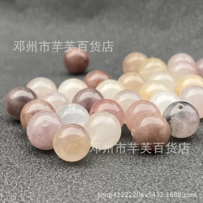 Golden Silk Purple Violet Round She Tai Jade Loose Beads Semi-Finished Handmade DIY Bracelet Necklace Accessories Bulk